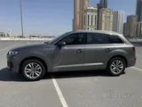 Q7