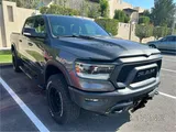 Ram Rebel 2019