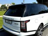 Ramadan Offer -  Range Rover Autobiography, 2017