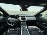Range Rover Evoque 2018