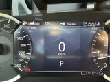 Range Rover Evoque Dynamic SE
