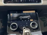Range Rover Evoque Dynamic SE
