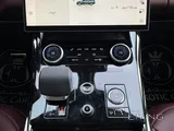 Range Rover Sport Dynamic 2023