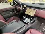 Range Rover Sport Dynamic 2023