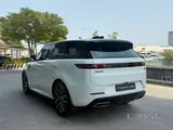 Range Rover Sport Dynamic 2023