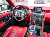 Range Rover Sport. Model 2007. 
