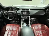 Range Rover Sport Supercharged 2016