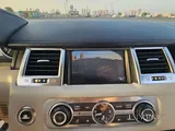 Range Rover Sport Supercharged 5.0 V8