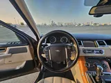 Range Rover Sport Supercharged 5.0 V8