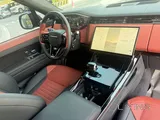 Range rover sport sv 2024