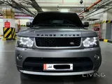 Range rover supercharged