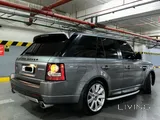 Range rover supercharged