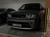 Range rover supercharged