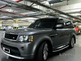Range rover supercharged