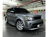 Range rover supercharged