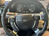 Range Rover Supercharged 5.0 V8 2010 Perfect Condition For Sale