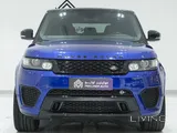 range rover SVR  2016 