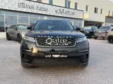 Range Rover velar 2018