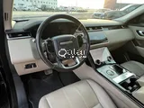 Range Rover velar 2018