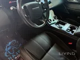 Range Rover Velar SE-R Dynamic