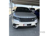 Range Rover Velar SE-R Dynamic