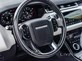 Range Rover Velar Se R-dynamic 