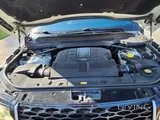 RANGE ROVER VOGUE AUTOBIOGRAPHY