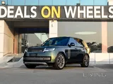 Range Rover Vogue HSE. Model 2024.