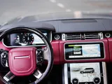 Range Rover Vogue SE 2020 
