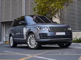 Range Rover Vogue SE 2020 