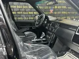 Range Rover Vogue Supercharged