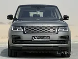 Range Rover vogue supercharger 2019