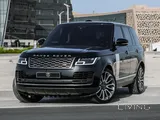 Range Rover vouge SE
