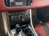 Range Sport SVR