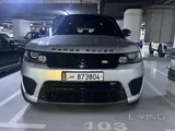 Range Sport SVR