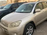 RAV4 - Excellent Conditions