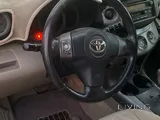 RAV4 - Excellent Conditions