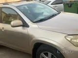 RAV4 - Excellent Conditions