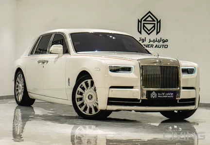 Rolls-Royce Phantom Zenith 2018