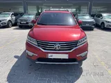 RX5 FULLY LOADED 2.0L 2021