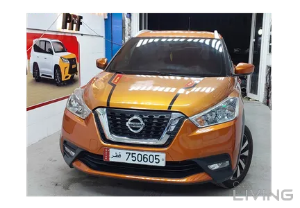 Nissan Kicks  2017