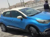 Sale car