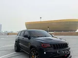 SRT