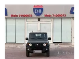 Suzuki Jimny 2025 Brand New