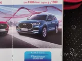 TIGGO 8 PRO 2023.