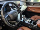Tiggo 8 PRO (Intelligent 2022)