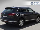 Touareg Atmosphere V6 Low mileage 