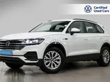 Touareg Trendline 2023