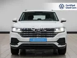 Touareg Trendline 2023