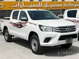 Toyota Hilux 2.7 VVTi 4x4 SR5 2023
